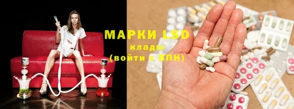 таблы Богданович