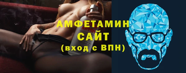 таблы Богданович