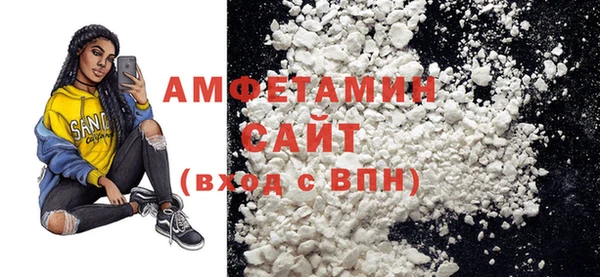 ПСИЛОЦИБИНОВЫЕ ГРИБЫ Богородск