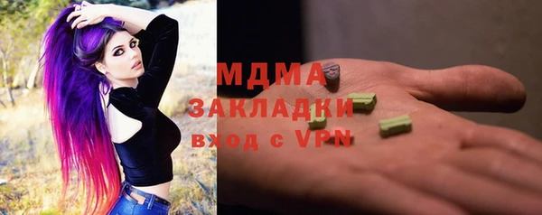 прущий лед Семёнов