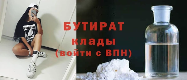 марки lsd Козельск