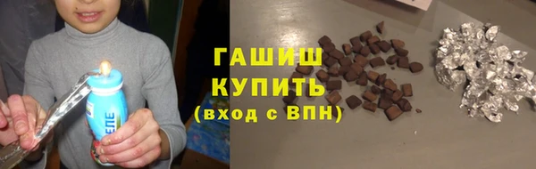 ПСИЛОЦИБИНОВЫЕ ГРИБЫ Богородск