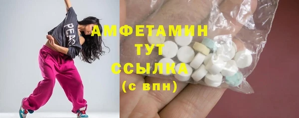 бутират Кодинск