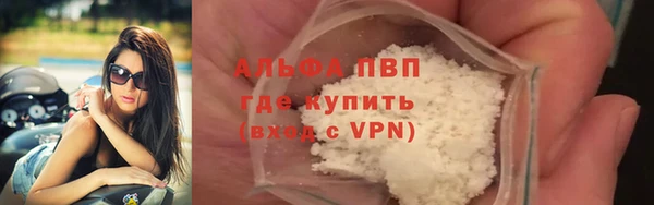 таблы Богданович
