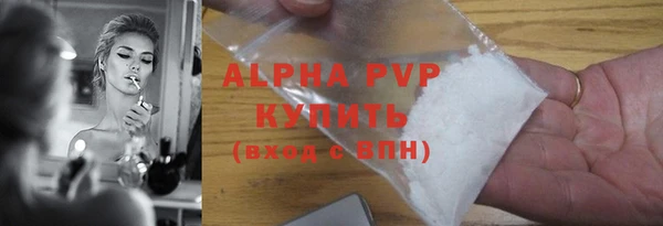 прущий лед Семёнов
