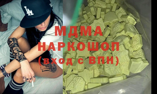 стаф Семилуки