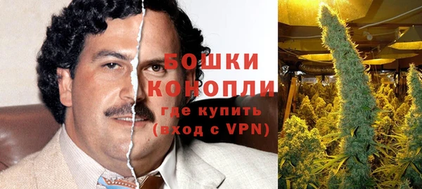 jwh Богородицк