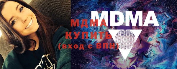 меф VHQ Киренск