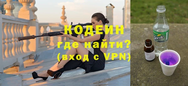 таблы Богданович