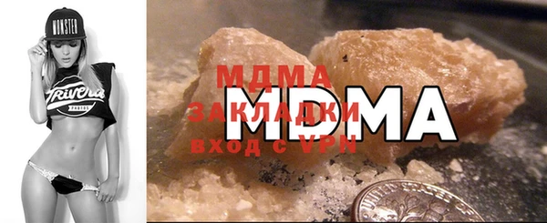 мет Козловка