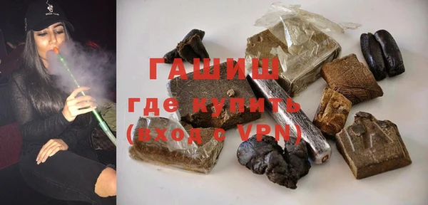 jwh Богородицк