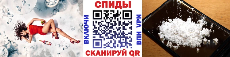 Первитин Methamphetamine  наркота  Княгинино 