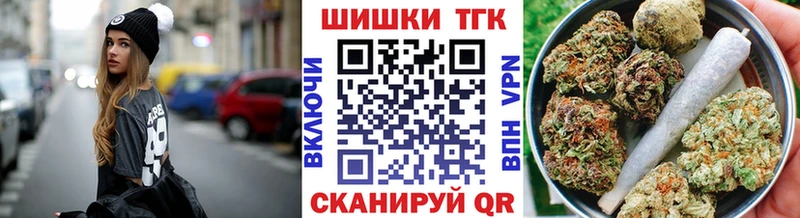 Канабис Bruce Banner  наркота  Княгинино 